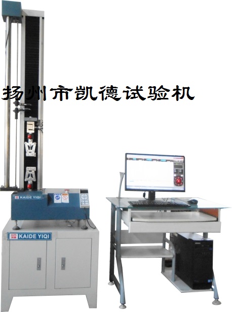 電子式萬(wàn)能試驗(yàn)機(jī)對(duì)環(huán)境試驗(yàn)條件有什么要求？